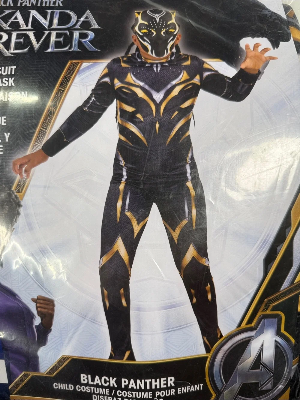 Marvel Black Panther Wakanda Forever Kids Costume S/P 4-7 NEW